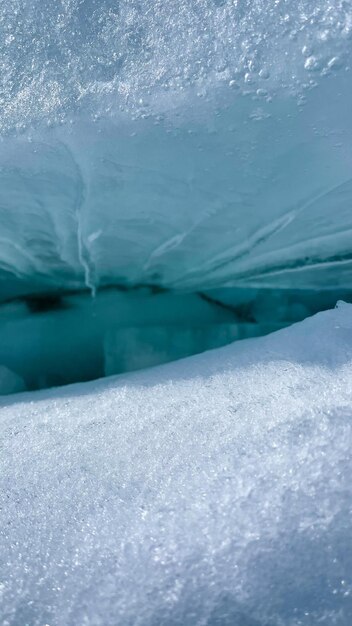 ice blocks on the frozen sea in the sun