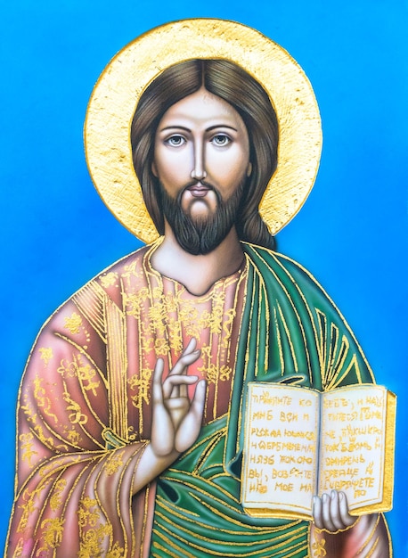 Photo icon of jesus christ