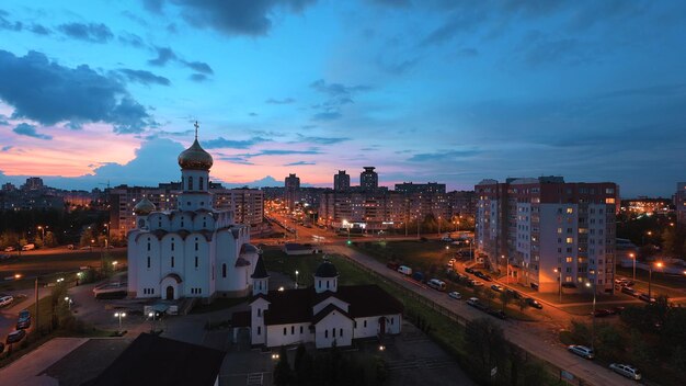 Illuminated buildings in city