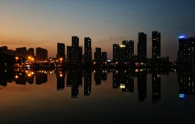 Photo illuminated city at night