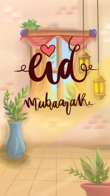 Foto illustrazione del poster di eid mubaarak con letteratura e stile di libro per bambini