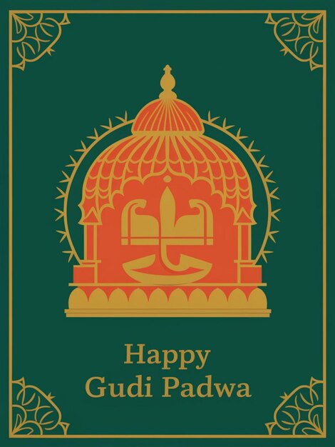 An illustration of the Gudi Padwa Day celebration