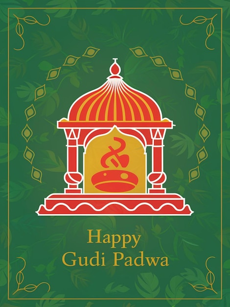 An illustration of the Gudi Padwa Day celebration