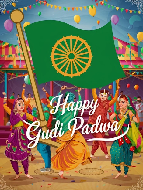 An illustration of the Gudi Padwa Day celebration