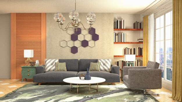 Illustration of the living room interior