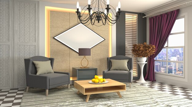 Illustration of the living room interior