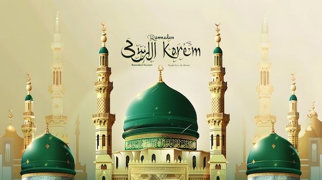 アラビア語をテーマにしたフォントで下側の緑色と金色のモスクのイラスト