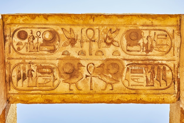 이집트 룩소르의 카르나크 신전 이미지