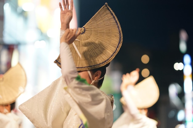 Image of Koenji Awa dance