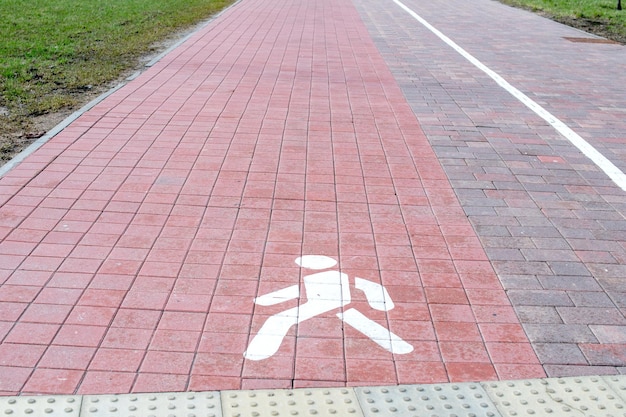 Image of the pedestrian zone on the sidewalk