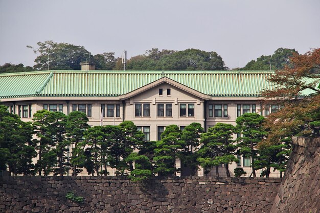 The Imperator palace Tokyo Japan