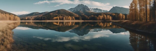 In de herfst weerspiegelt een serene meer de majestueuze berg en het omringende bos van geelbladige bomen