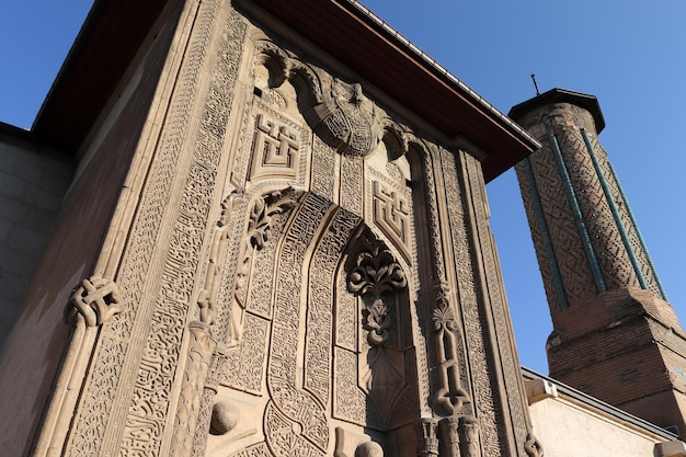 Ince Minareli Medrese Slanke Minaret Madrasah Konya Turkije