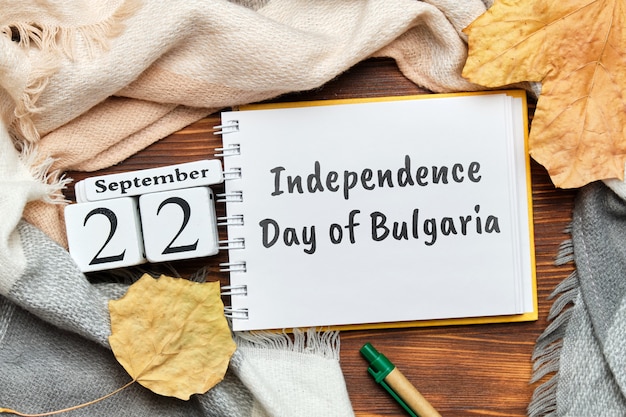 Giorno dell'indipendenza della bulgaria del calendario del mese di autunno settembre.