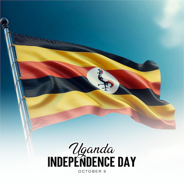 independence day inuganda