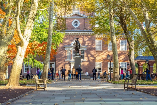 Independence Hall in Philadelphia, Pennsylvania USA