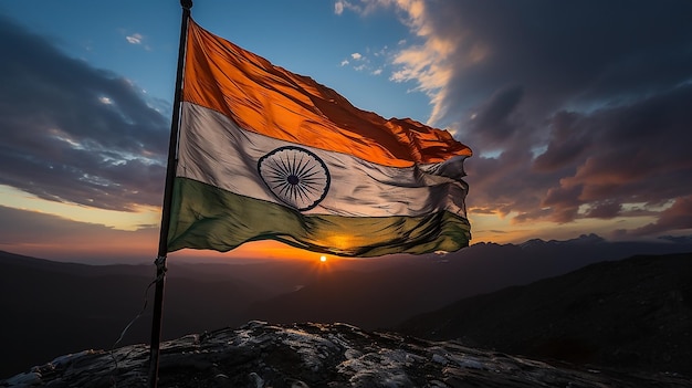 Indian flag