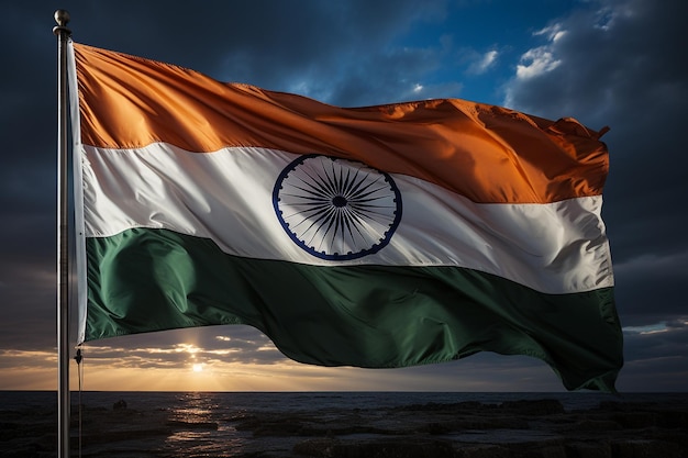 Indian National Flag