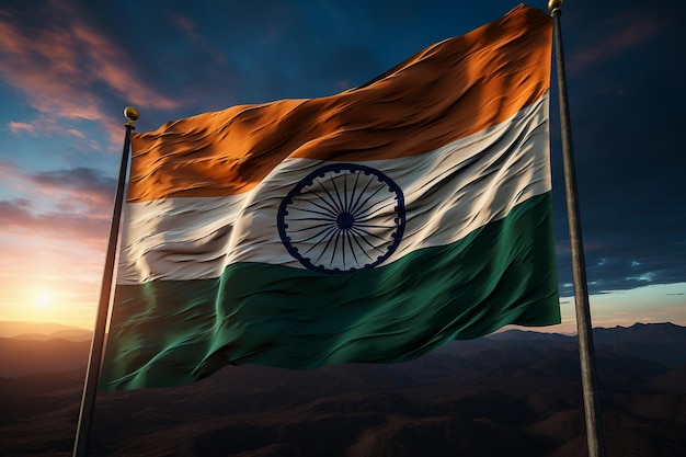 Indian National Flag