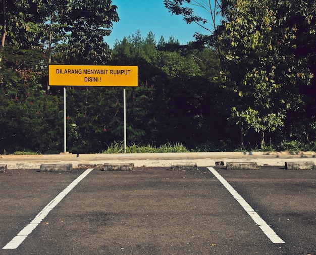 Photo information sign at roadside