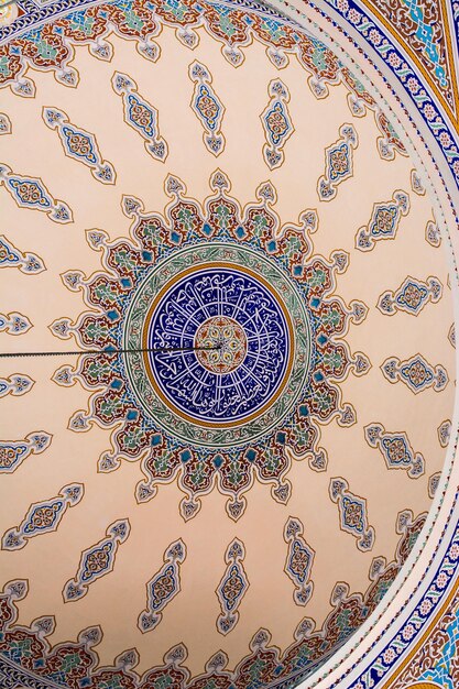 Photo inner view of dome in ottoman architecture in istanbul turkey