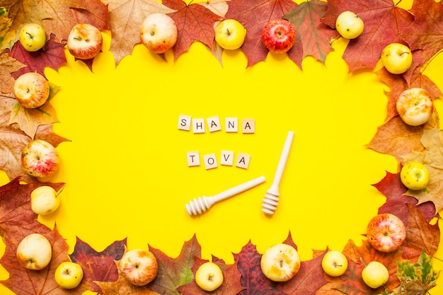 Iscrizione di blocchi di legno shana tova