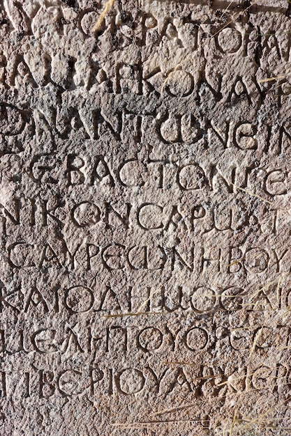 Inscriptions on the ancient sarcophagus in Konya Bozkir Zengibar Castle