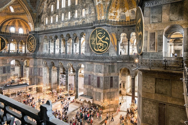 Inside the Hagia Sophia or Aya Sofya Istanbul Turkey