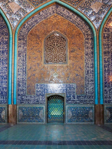 Interieur van de Shah-moskee