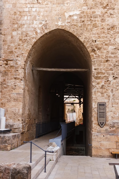 The interior of the Akko fortress