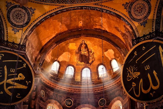Foto interno della basilica di santa sofia istanbul