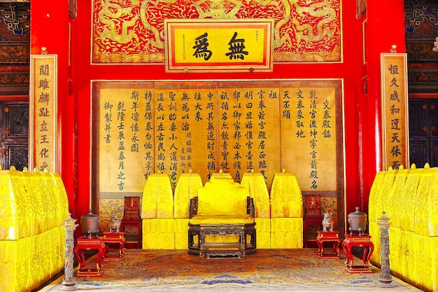 Interior imperial palaces and pavilions of the Forbidden City in the heart of Beijing. China