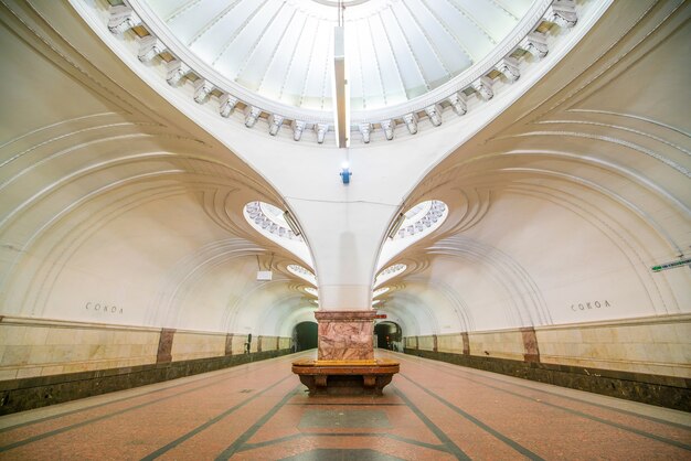 Interior of Metro Station in Moscow, Russia.