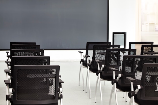 Interior of a modern conference room