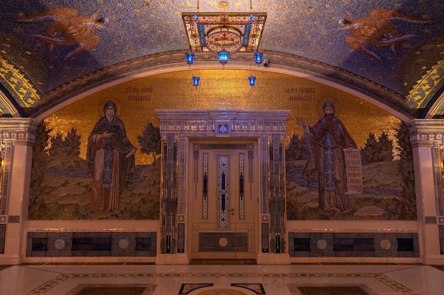 Photo the interior of an orthodox church