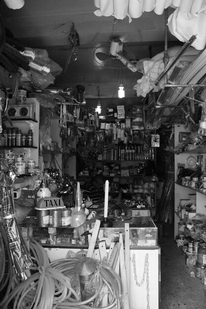 Photo interior of store with equipment