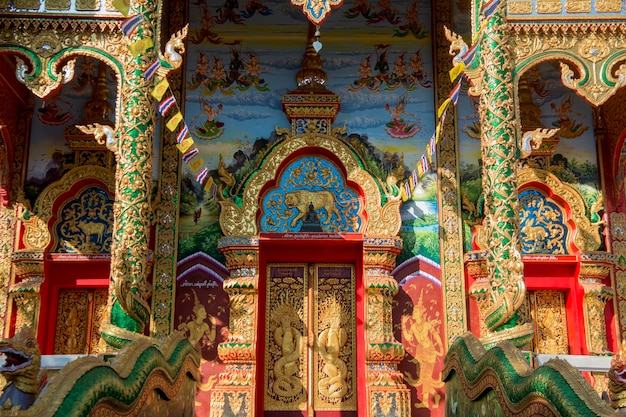 Photo interior of temple building