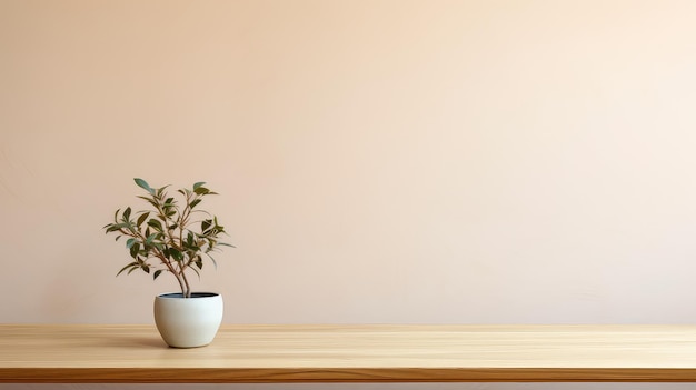 Photo interior wood table background