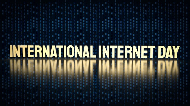 Международный день Интернета — праздник, посвященный достижениям и значению Интернета в современном обществе. Он отмечается 29 октября каждого года.