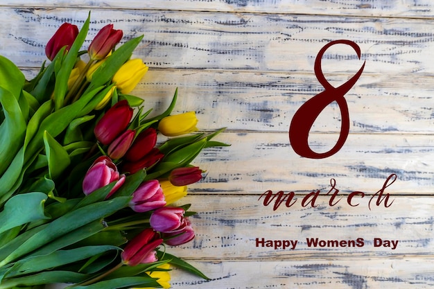 3월 8일 국제 여성의 날 (International Women's Day) - 꽃과 함께 평평한 배너 인사카드