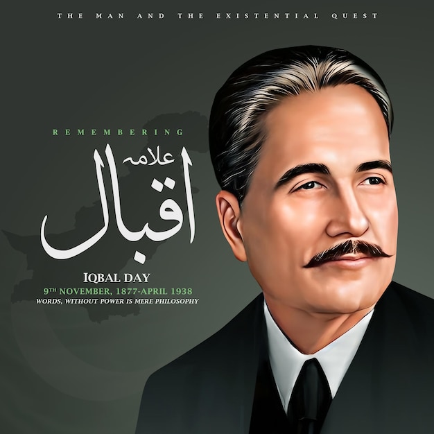 Iqbal day 09 november 3d illustration Translation of urdu calligraphyallama iqbal