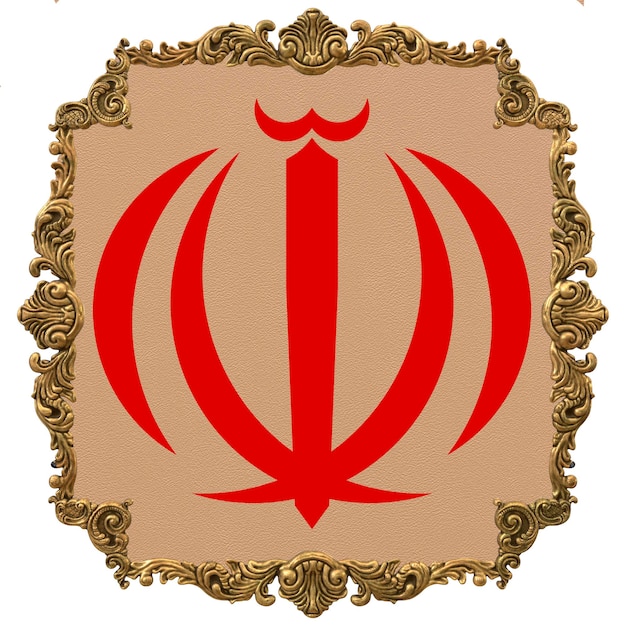 Iran nationaal embleem Nationale Onafhankelijkheidsdag