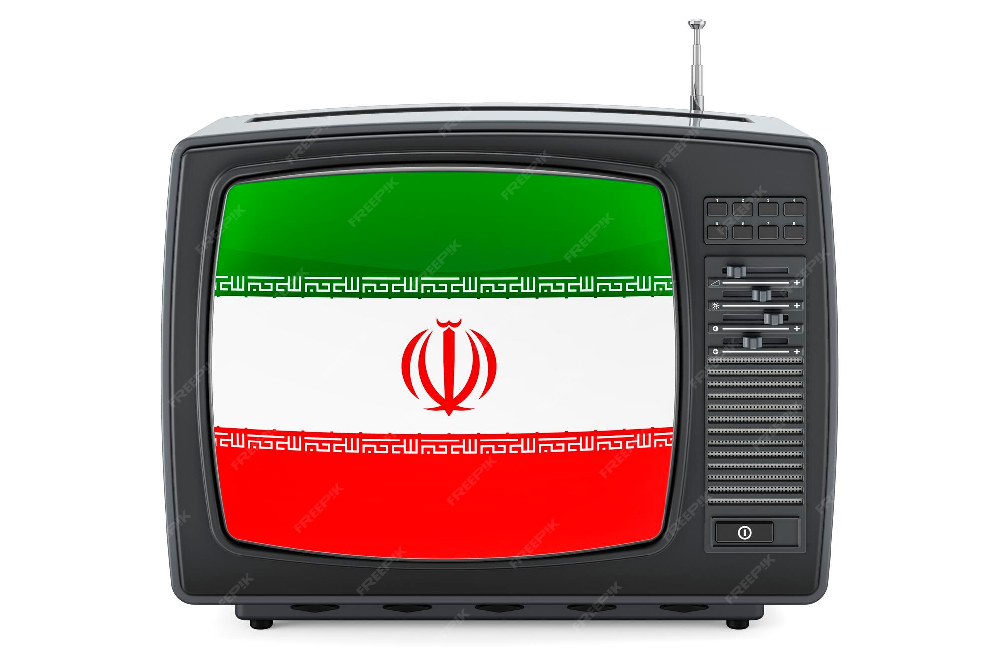 Premium Photo | Iranian television concept tv set with flag of iran 3d