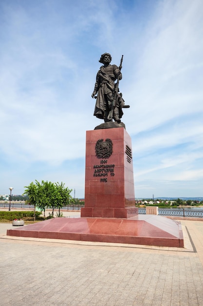 IRKUTSK, RUSSIA - JULY 07, 2016: Monument to the Founder of Irkutsk Yakov Pokhabov in the center of Irkutsk city, Russia.