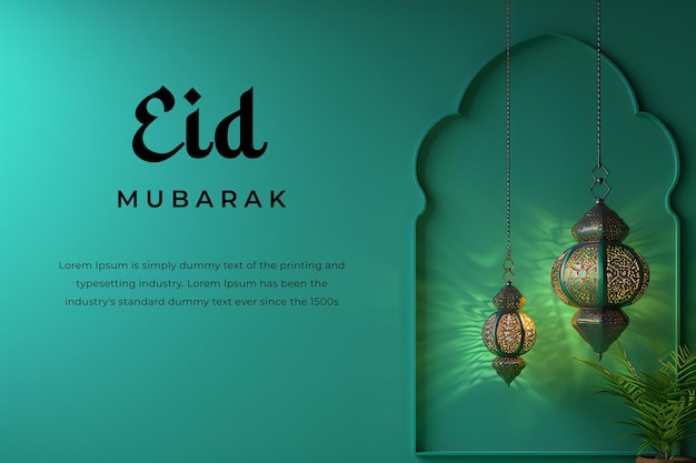 islam religion calligraphy greeting lantern moon poster month sacrifice invitation traditi