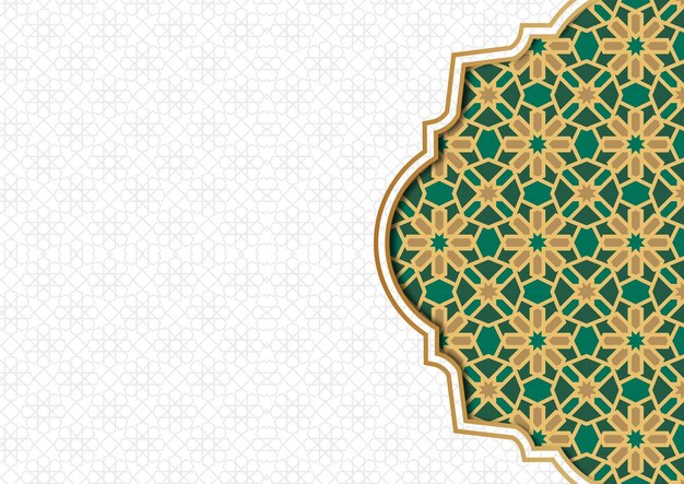 Islamic Background Gray Arabic Muslim Holy Month Ramadan Kareem Mosque Wallpaper Banner