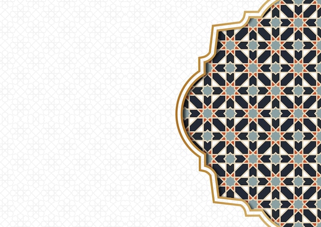 Islamic Background Gray Arabic Muslim Holy Month Ramadan Kareem Mosque Wallpaper Banner