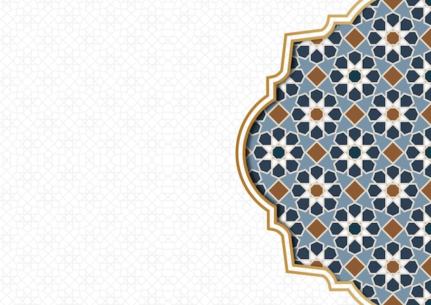 Islamic Background Gray Arabic Muslim Holy Month Ramadan Kareem Mosque Wallpaper Banner