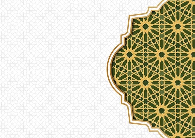 Исламский фон Серый арабский мусульманский святой месяц Рамадан Карим Мечеть обои Баннер