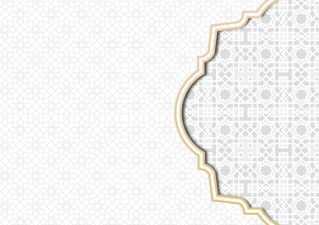 Islamic Background Gray Arabic Muslim Holy Month Ramadan Kareem Mosque Wallpaper Banner